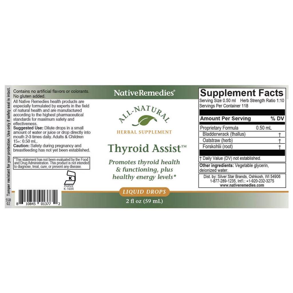 All Natural Herbal Supplement 59 mL W249