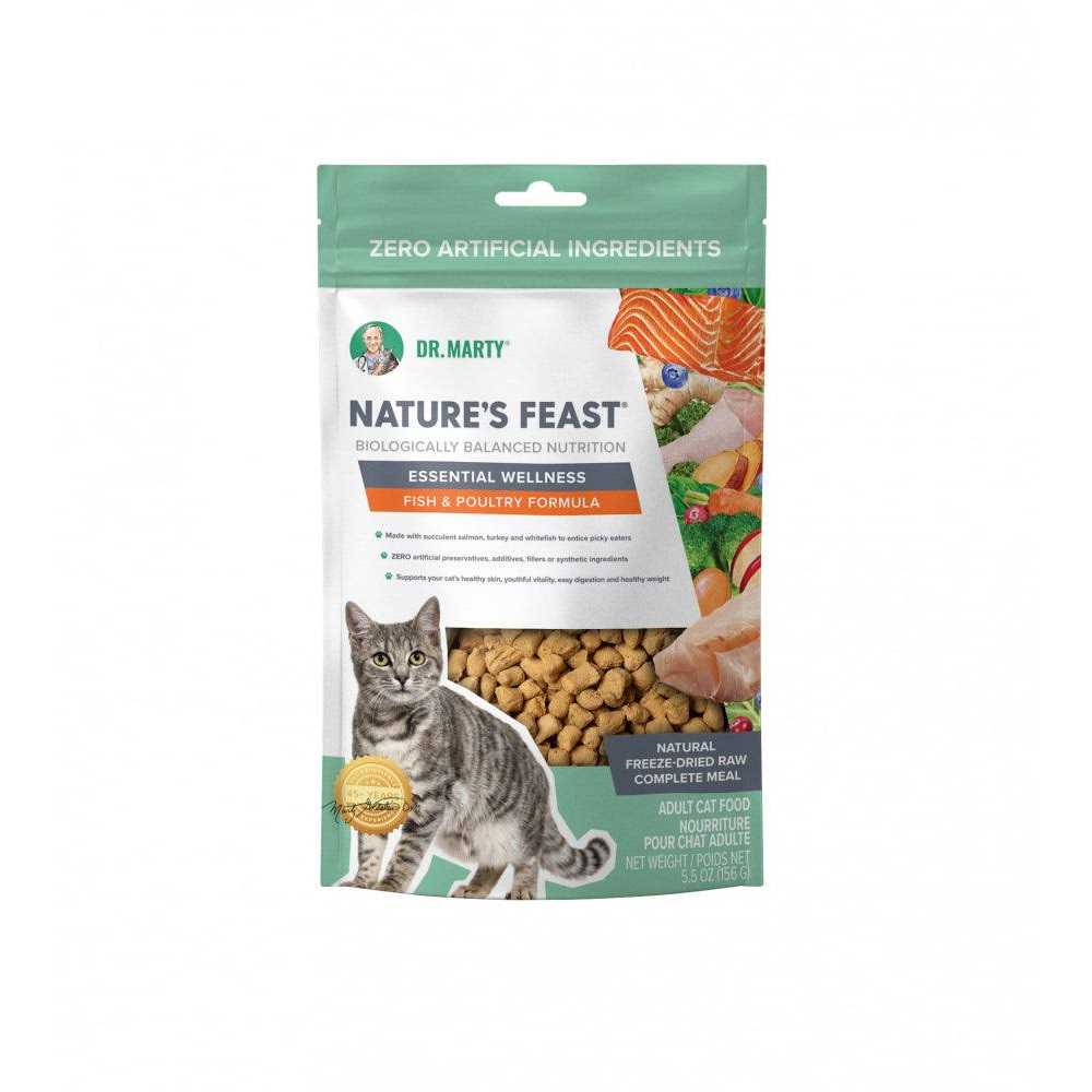 Freeze Dried Raw Cat Food P227