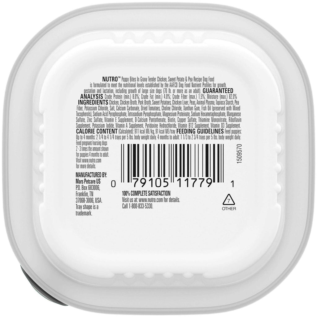 Chicken & Rice Dog Food Trays B702414