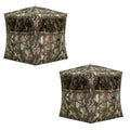 Camo Lightweight Pop Up Ground Hunting Blind 2 Pack W692054