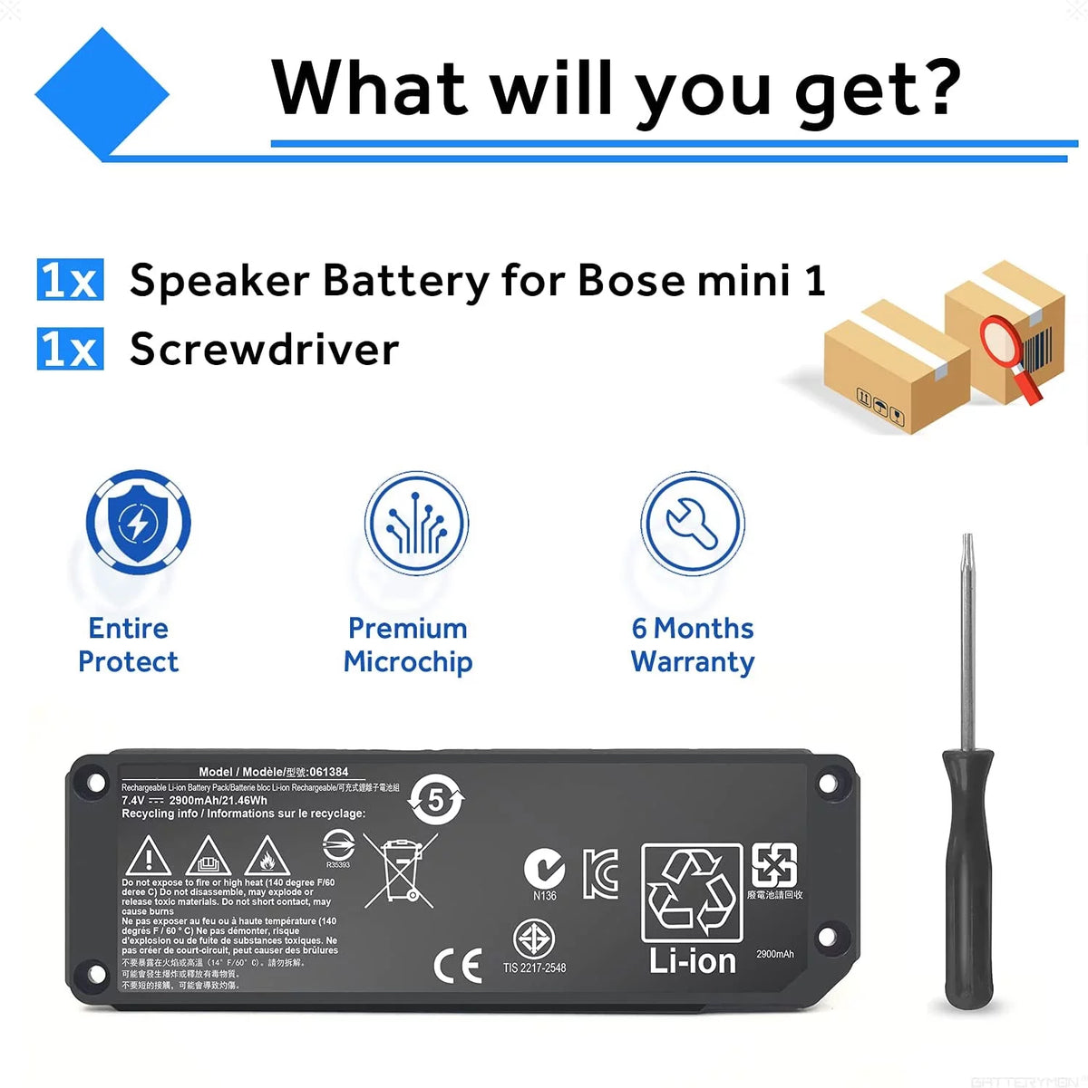 Speaker Battery Y891392