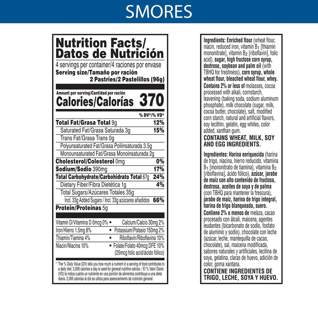 Frosted S'Mores Toaster Pastries (Pack of 48) H973022