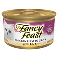 Grilled Gravy Cat Food R1037
