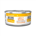 Chicken Recipe Adult Wet Cat Food Q2283