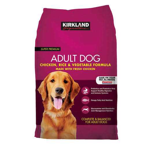 Chicken & Vegetable Dog Food 20 lb U275