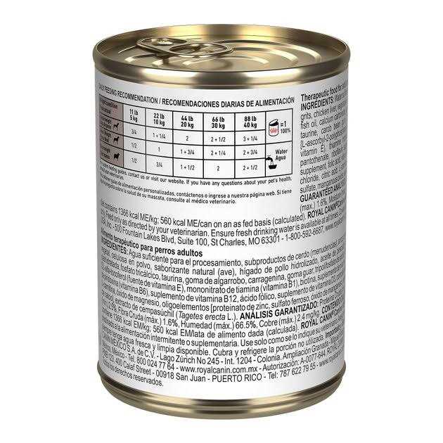 Veterinary Diet Hepatic Canned Dog Food F617811