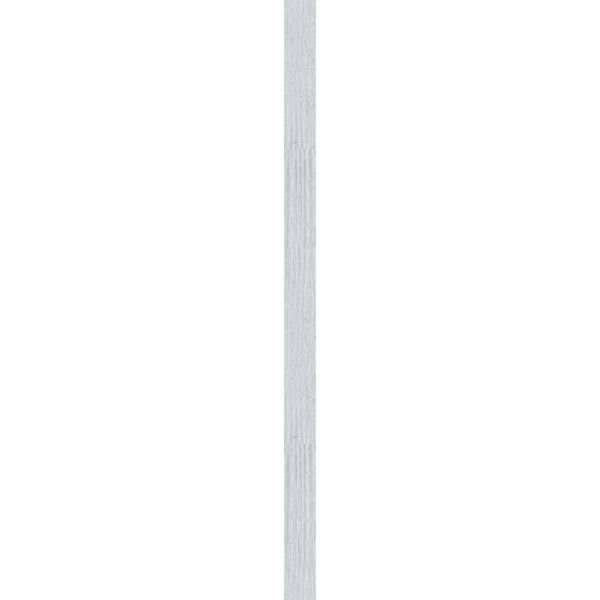 Primed Non-Functional Vertical Gable Vent C546291