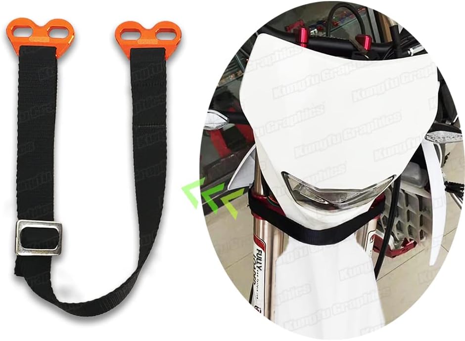 Orange Front Adjustable Rescue Strap W806
