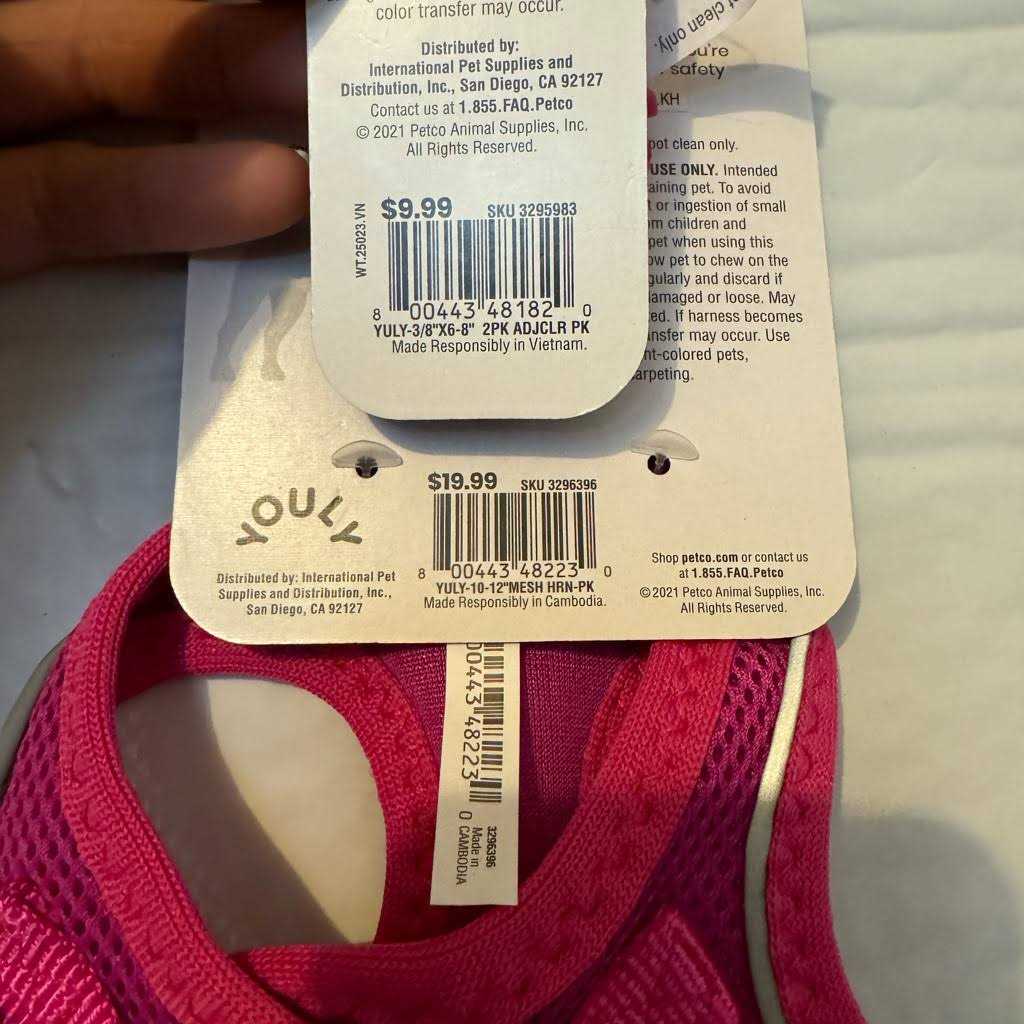 Mesh Dog Harness V696
