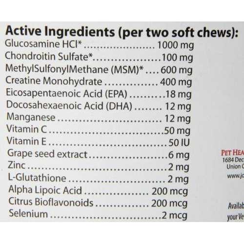 Soft Chews M5644