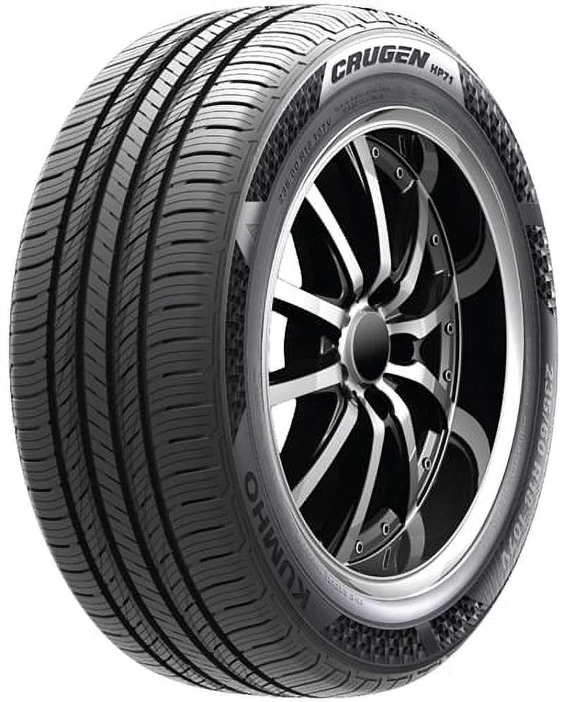 Tire M7341