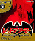 Gargoyle's Quest GHOSTS'N Goblins Gaiden V459244