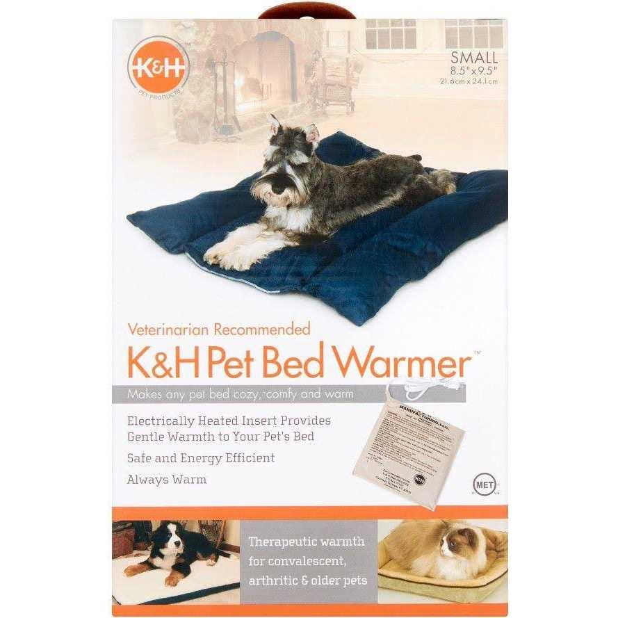 Heated Pet Bed G697